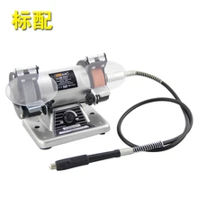 Шлифовальная машина для нарезания резьбы скорость Многофункциональный micro Настольный мельнице машина