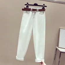 Новинка, модные женские джинсы-шаровары с высокой талией, свободные джинсы с карманами, джинсовые штаны, женские повседневные однотонные брюки