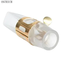 Отличный Sax белый мундштук Хороший тон