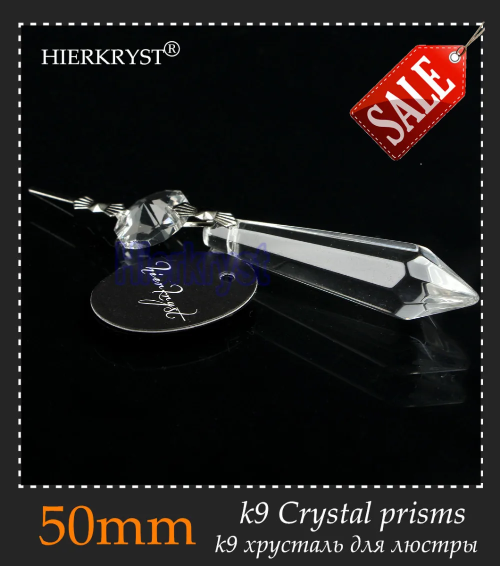HIERKRYST 50 шт./лот прозрачное стекло люстры кристаллы Ламповые призмы части Висячие Подвески 50 мм "#1900-2
