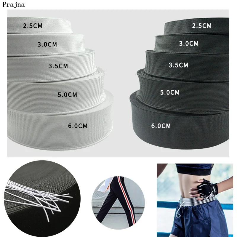 elastic brand