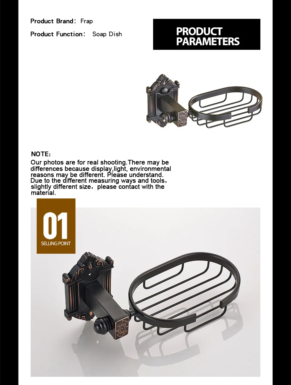 Bathroom Accessories Details-2