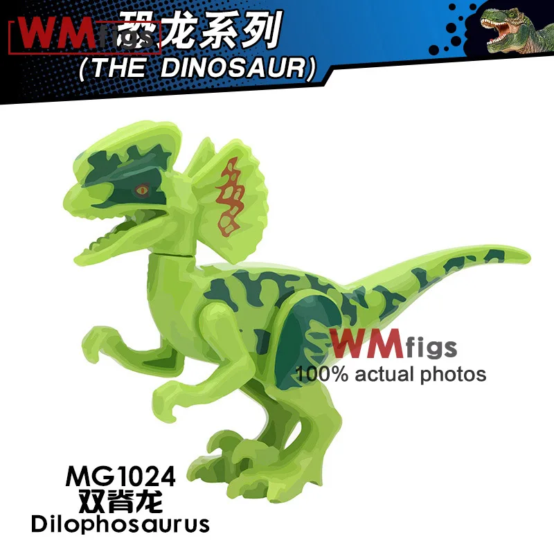 MG1024 