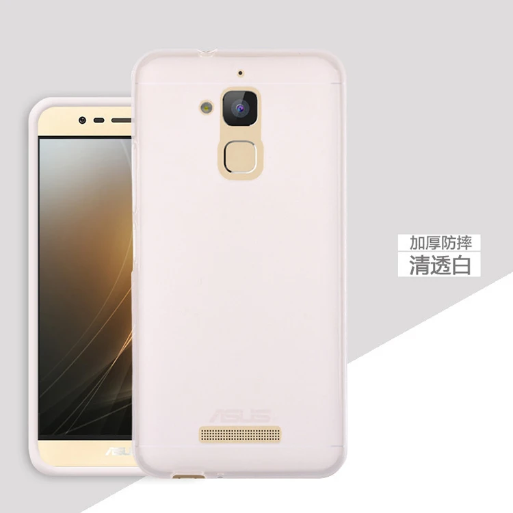 Роскошный силиконовый пудинговый чехол матовый мягкий для Asus Zenfone 3 Max ZC520TL/Zenfone3Max