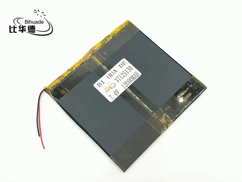  1pcs [SD] 7.4V12000mAH[37125130] Polymer lithium ion / Li-ion battery for TOYPOWER BANKGPSmp3mp4cel