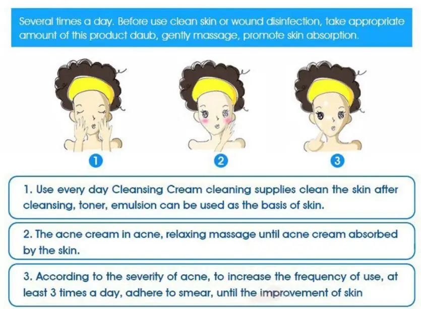 cream19