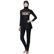 Бренд NIDALEE напечатал скромные исламские купальники для женщин девочек Полный покрытый 2 шт. соединенный хиджаб мусульманский купальник бикини