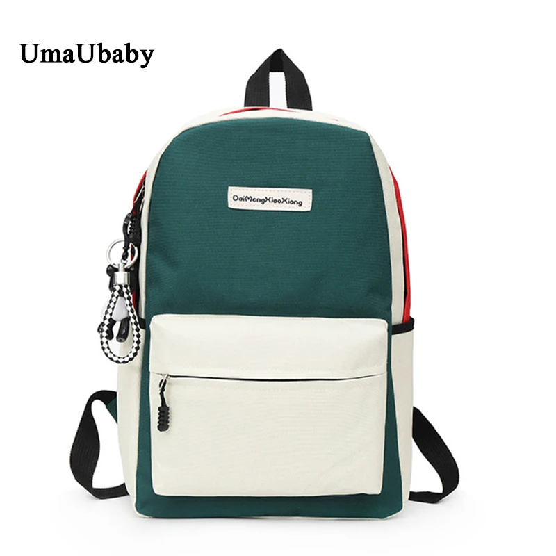

2018 New Mummy Backpack Outdoor Travel Large Capacity Portable Shoulder Computer Bag Travel Shoulder Backpack Multi-function