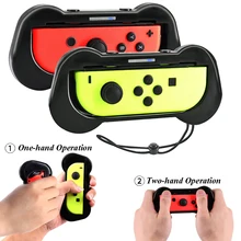 2 шт. для Nintend переключатель NS NX Joy-Con консоль Обновление версии контроллер ручки Joy Cons держатель для NS левый и правый Joy-Con