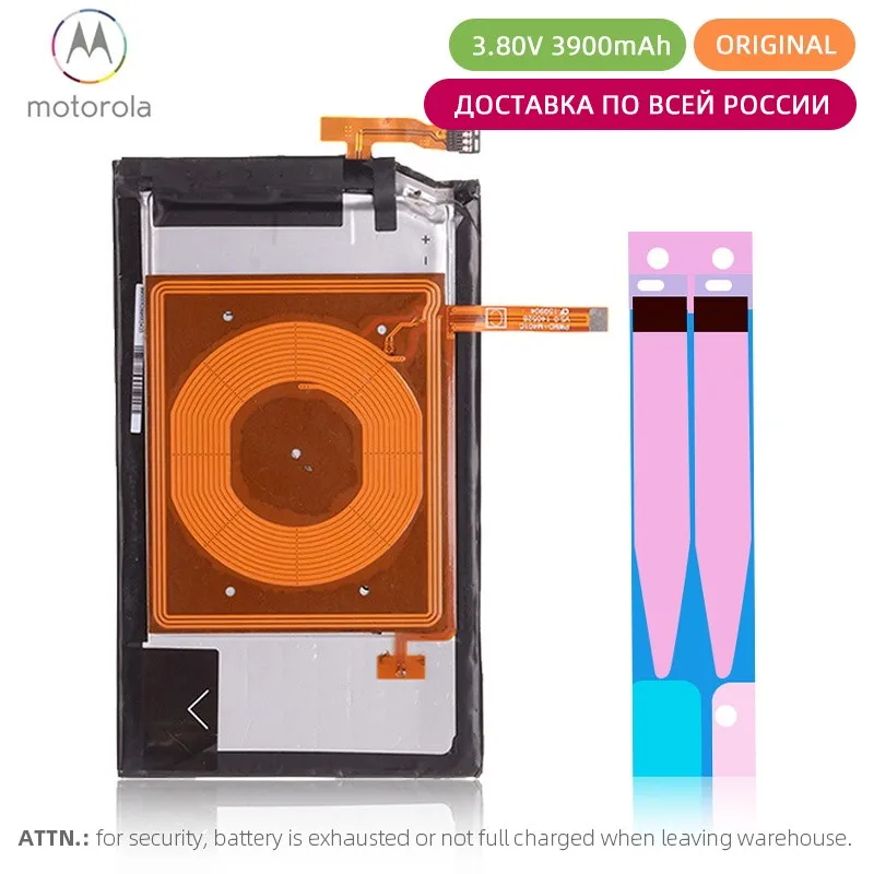 

Original EQ40 Battery For Motorola Droid Turbo xt1254 3900mAh High quality Mobile Phone Battery with NFC Replacement Parts