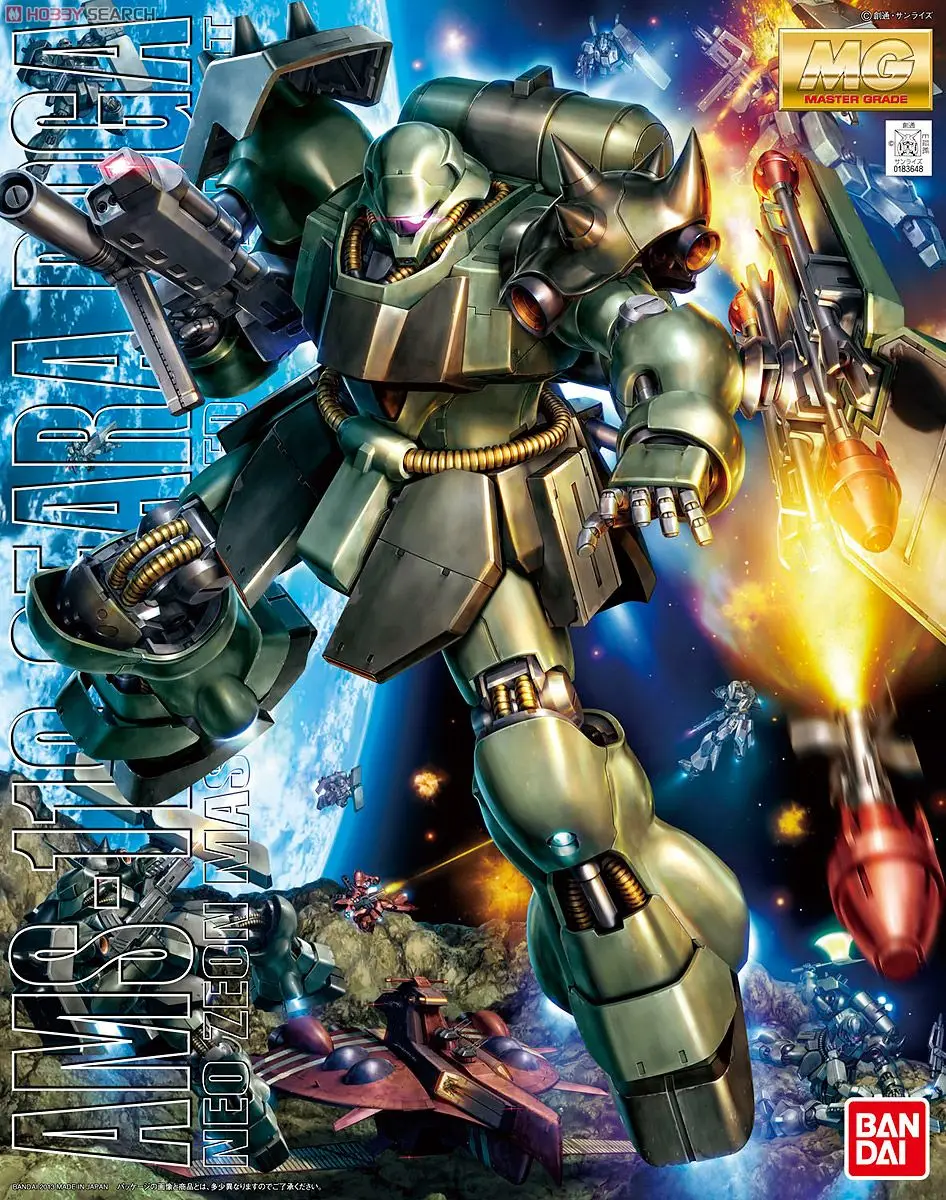 

Bandai Gundam MG 1/100 Geara Doga AMS-119 Mobile Suit Assemble Model Kits Action Figures Plastic Model Toys