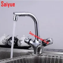 Euro Smart thermostatic mixer Single hole dual holder Kitchen & bathroom basin sink Faucet water Tap Chrome deck mounted