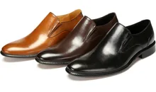 Large size EUR46 black / brown / brown tan wedding shoes mens business shoes genuine leather dress shoes mens office shoes