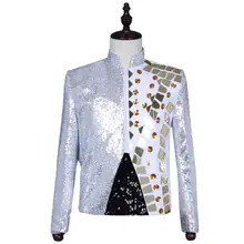 Блейзер с золотыми линзами и блестками мужские дизайнерские костюмы белая куртка Мужские Сценические костюмы певцы одежда платье панк Рок masculino homme