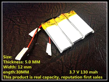 

Large supply of lithium polymer lithium battery 501230 battery battery recorder