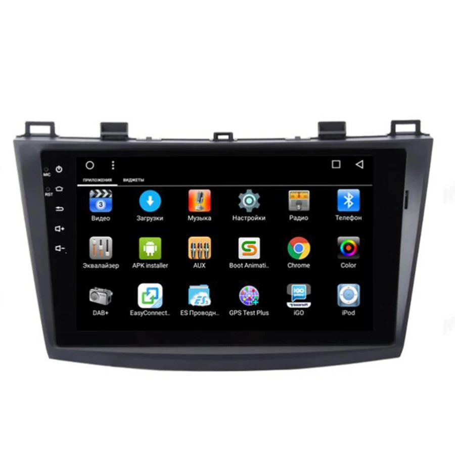 Top Asvegen Car GPS Navigation System For Mazda 3 Android 7.1 Quad Core 9