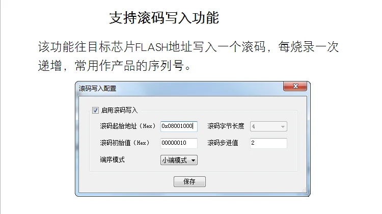 Мини Оффлайн Downloader STM32 GD32 форума горелки программист горелки