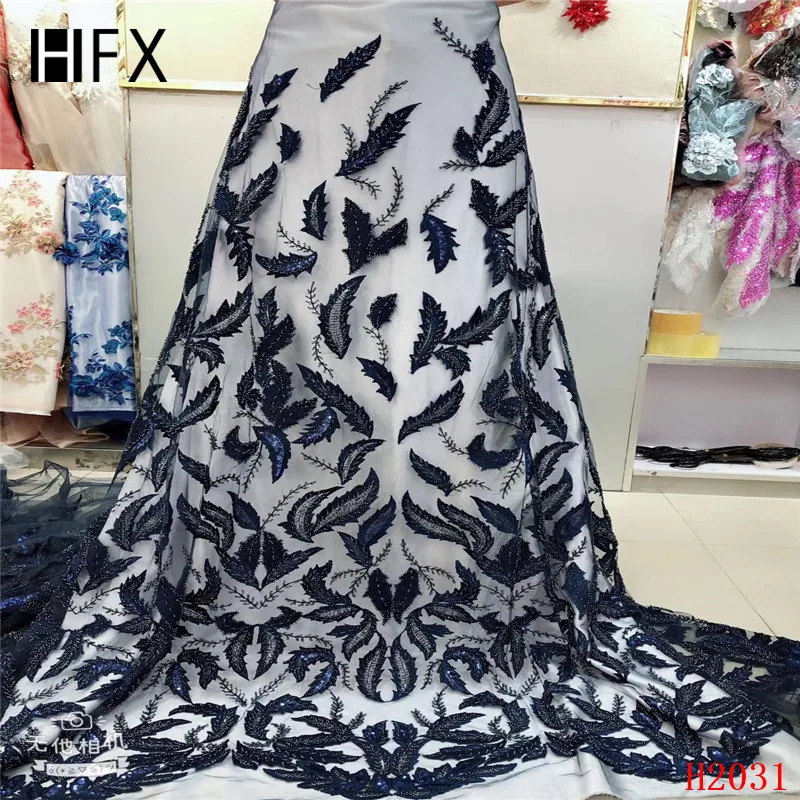 H2031 (5)