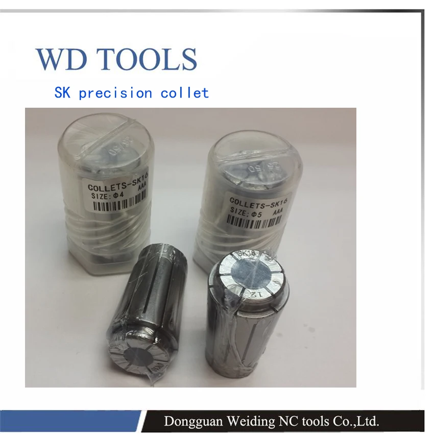

free shipping 0.005mm Industrial Quality Grade AA High Precision SK collet SK16 Spring Collet Chuck for BT SK Tool Holder