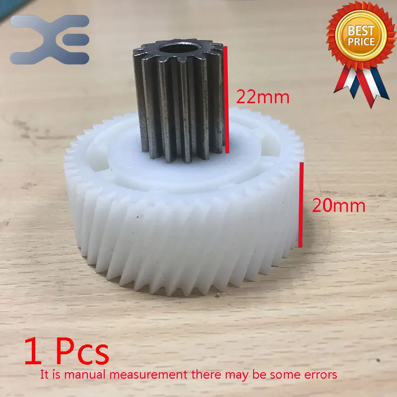 High Quality Meat Grinder Parts Gear Household Electric Meat Grinder