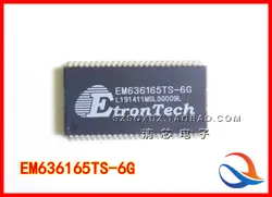 50 шт. EM636165TS-6G Новый