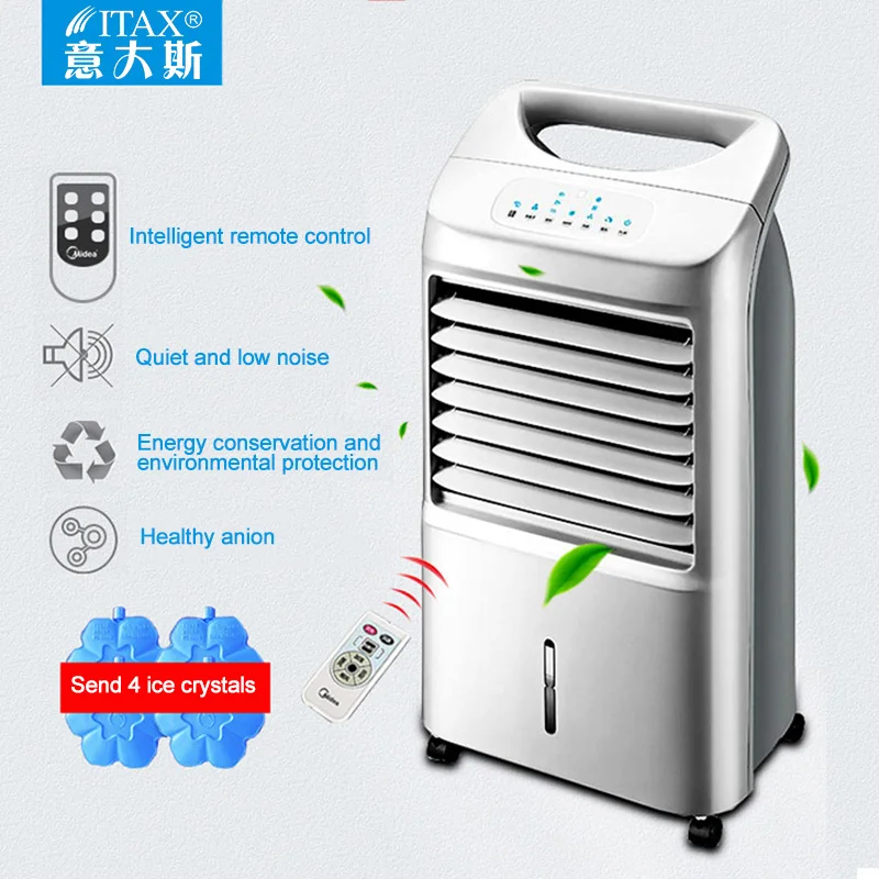 Aliexpress Com Buy Itas2017 Air Conditioning Fan