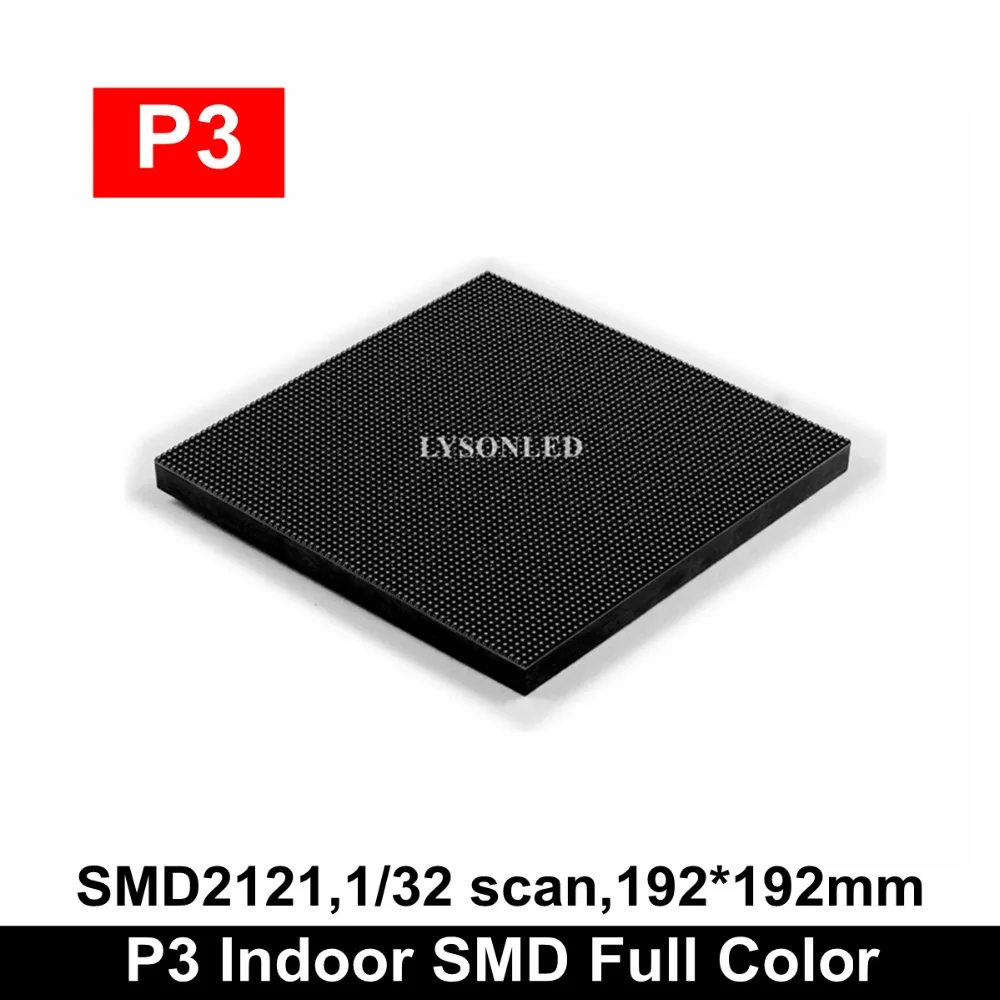 Панельный модуль LYSONLED для помещений HD SMD P3 RGB 192x192 мм 1/32 сканирующая видеостена 64x64
