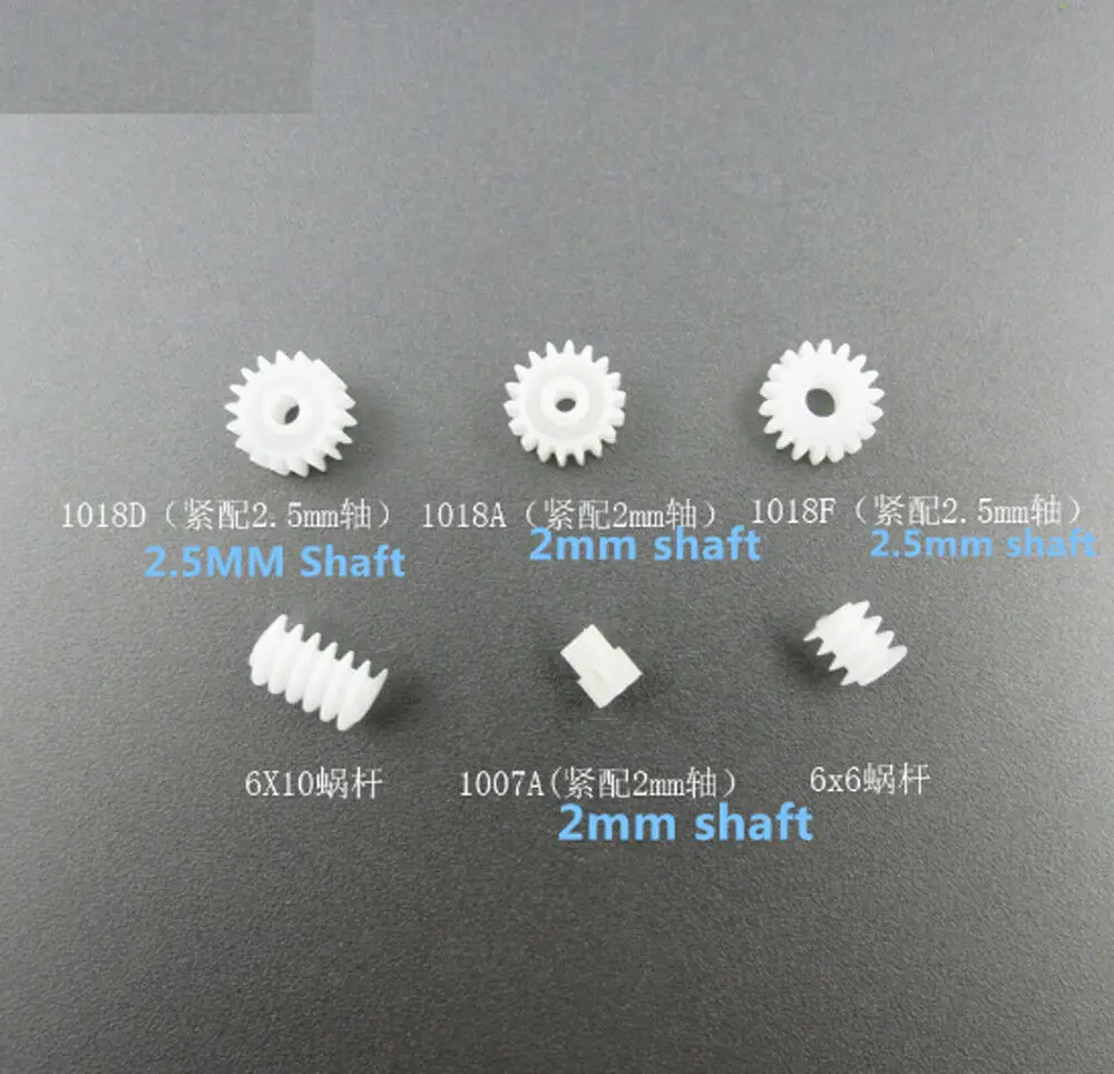 15 Types Plastic Main Shaft Gear Pack Motor Gear Four-wheel Motor Worm