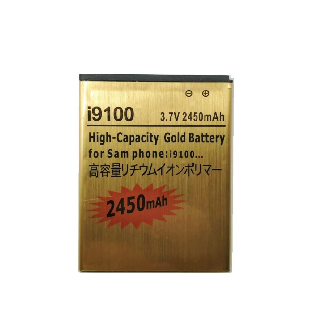 i9100 (2)