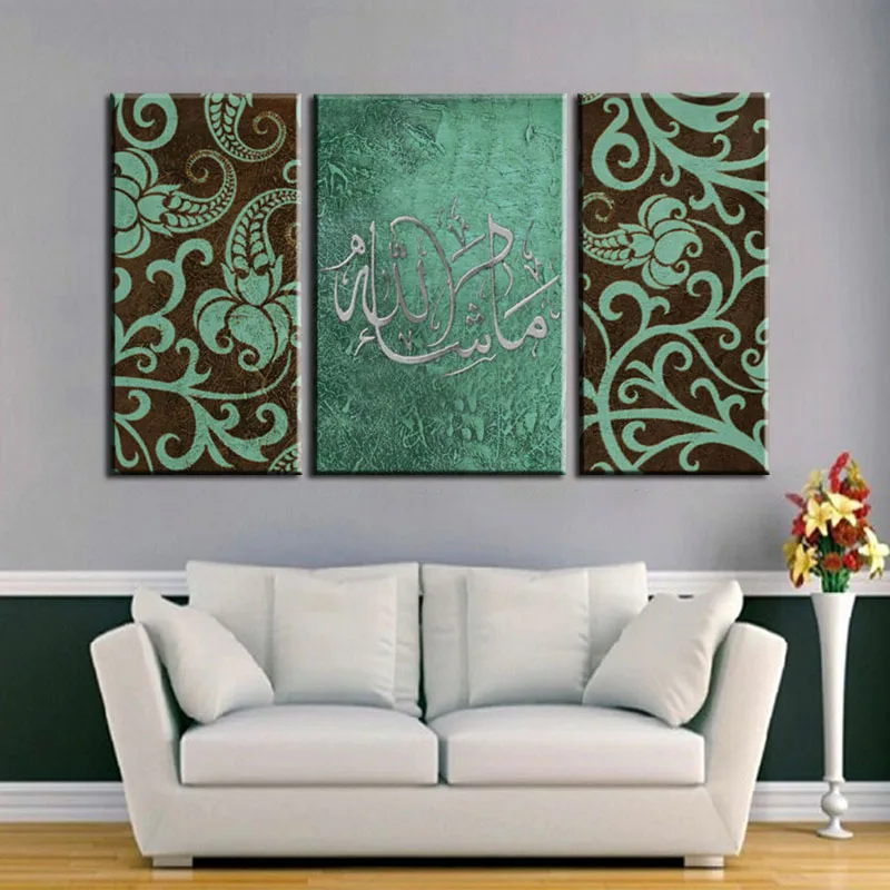 Online Buy Wholesale islamic canvas art from China islamic canvas art