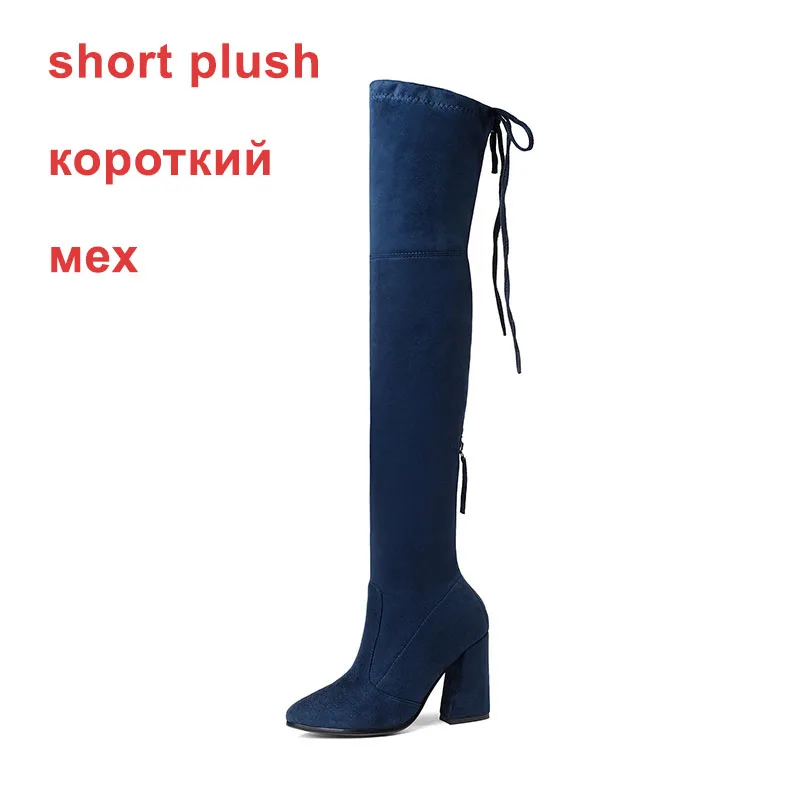 WETKISS/ г. ботфорты из искусственной замши новейшие высокие сапоги высокого качества женские Зимние ботфорты на толстом высоком каблуке со шнуровкой - Цвет: blue short plush