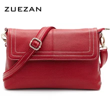 Женская сумка из натуральной кожи с клапаном, сумки через плечо из коровьей кожи, натуральная воловья кожа, 2 ремешка, Повседневная мода для девочек A250