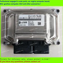 Для F01R00DR11/F01RB0DR11 AN10281250 ME17 SAIC Roewe MG автомобильный двигатель компьютерная плата/ECU/электронный блок управления/автомобильный ПК