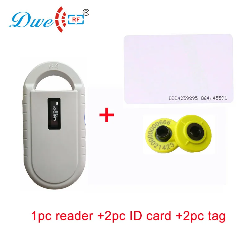 mini reader id reader
