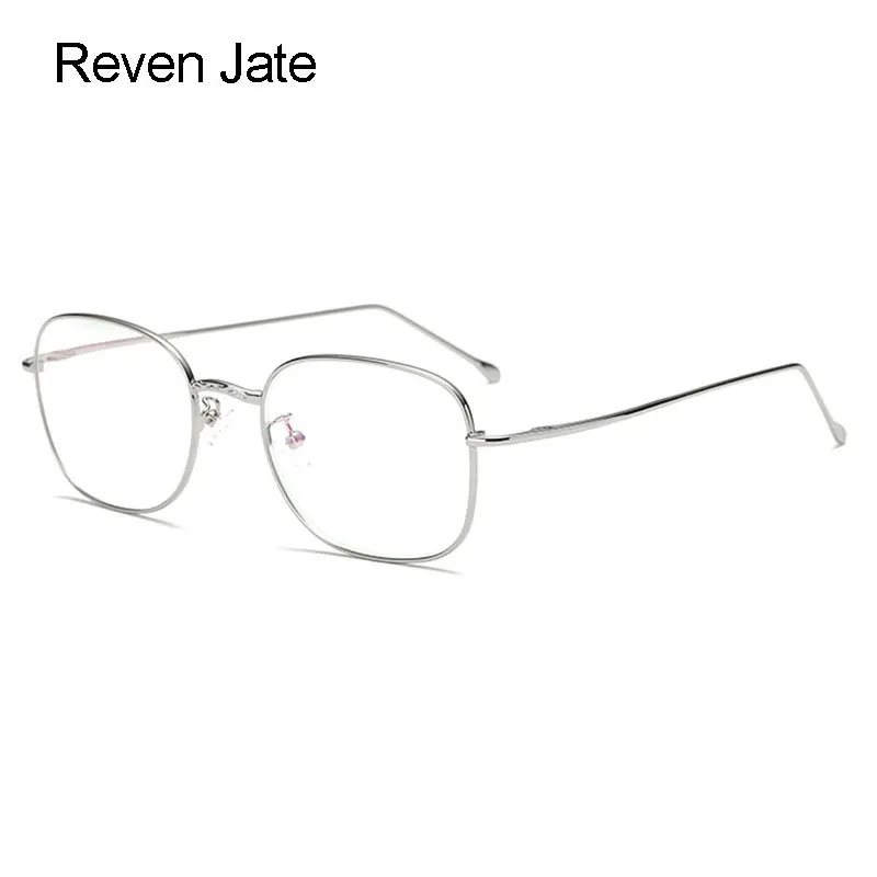 

Reven Jate Full Rim Square Shape Alloy Men Optical Eyeglasses Frame Prescription Man Eyewear Rx-able Glasses Frame Spectacles