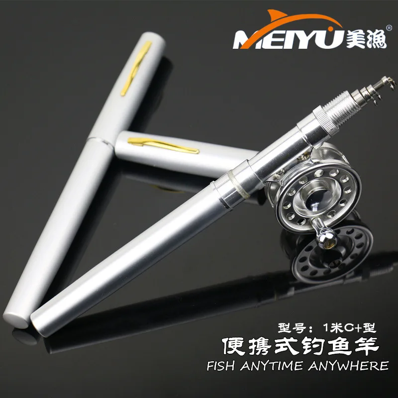 EMMROD The Mini Portable Pen Rod Fishing Gear Set Ice Fishing Boat Fishing Rod 1 M C