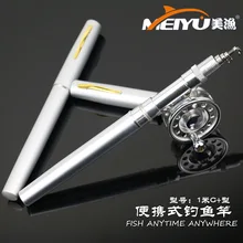 EMMROD The Mini Portable Pen Rod Fishing Gear Set Ice Fishing Boat Fishing Rod 1 M C