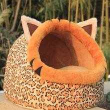 Funny winter warm soft Fleece leopard print small cave dog cat pet bed house kennel Animal Shape dog puppy nest sleeping bag