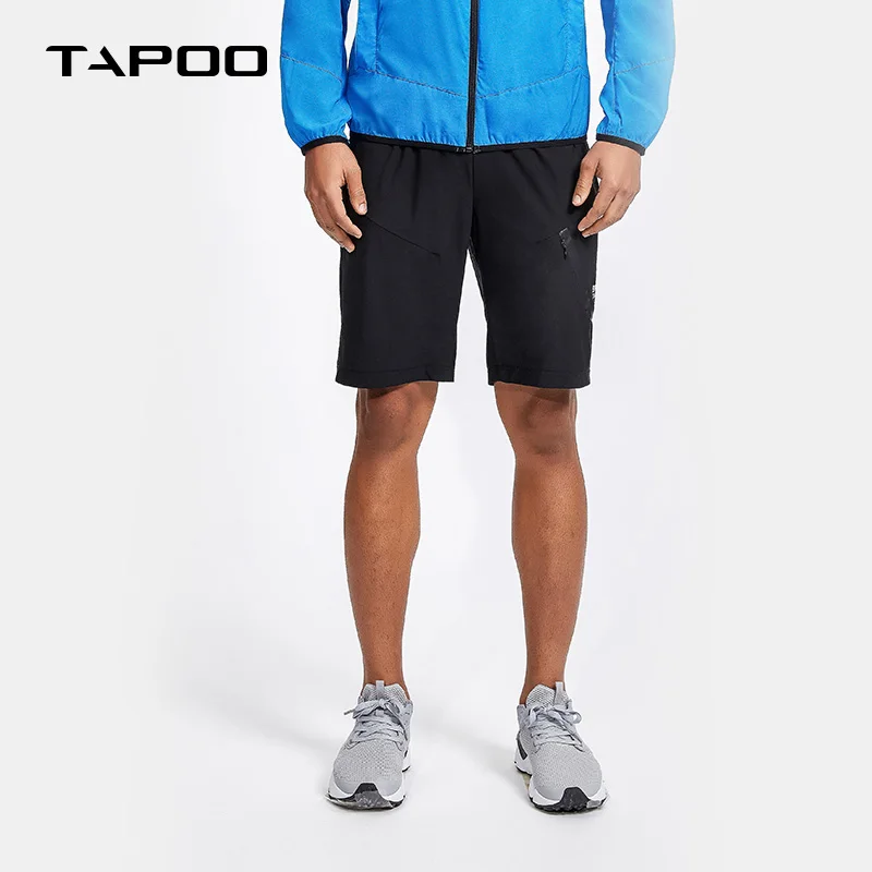 Новинка года; Летние однотонные мужские шорты для отдыха; повседневные быстросохнущие короткие брюки; свободные шорты с эластичной резинкой на талии; большие размеры