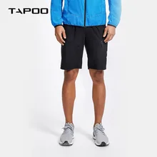 Новинка года; Летние однотонные мужские шорты для отдыха; повседневные быстросохнущие короткие брюки; свободные шорты с эластичной резинкой на талии; большие размеры