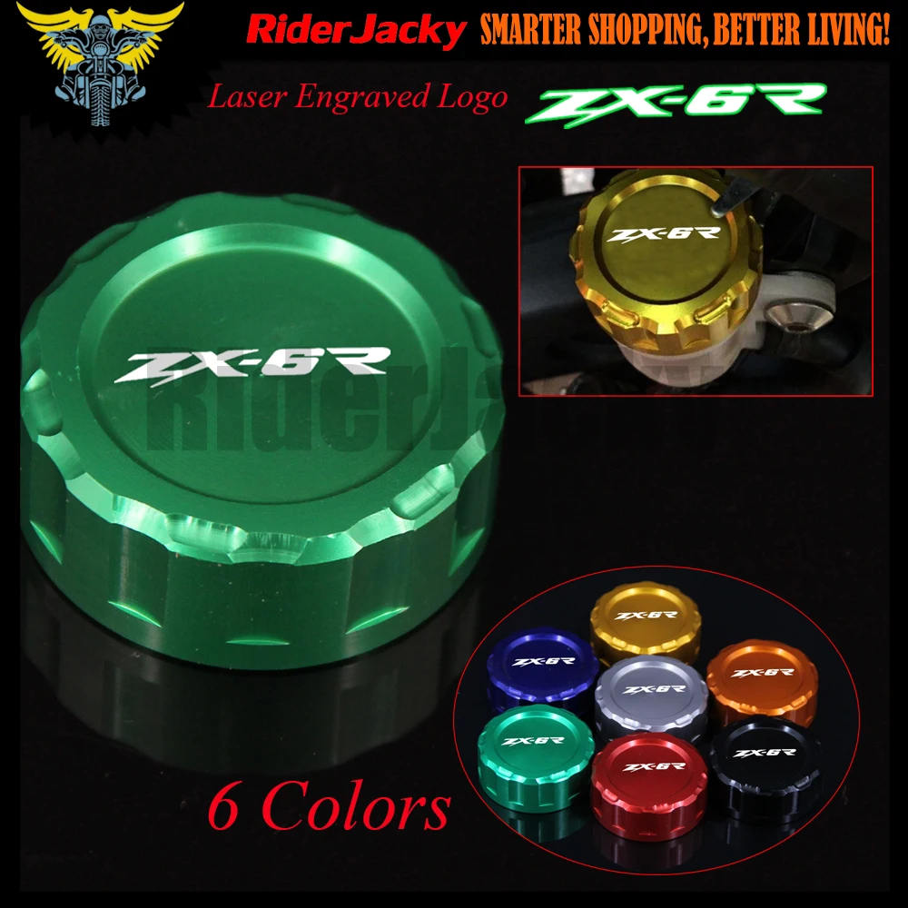 Motorcycle CNC Aluminum Rear Brake Fluid Reservoir Cover Cap Kawasaki