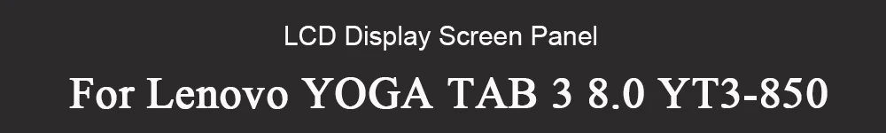 YT3-850 LCD