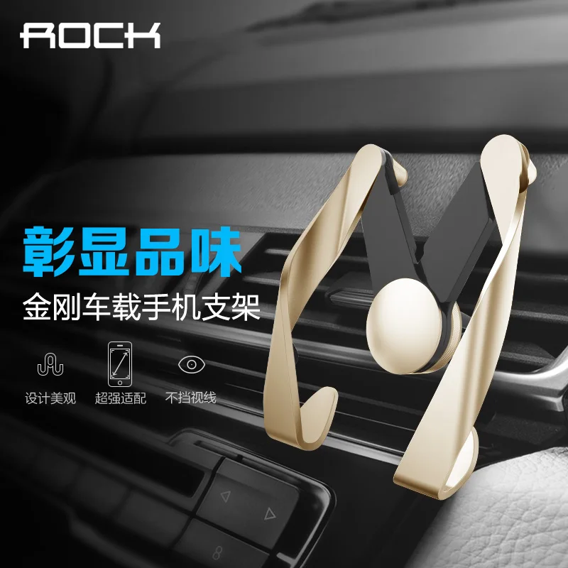 

ROCK Autobot 2 Air Vent Car Mobile Phone Holder For iPhone Se 6s Plus For Samsung 4.0~6.0 Car Air Outlet Adjustable Phone Stand