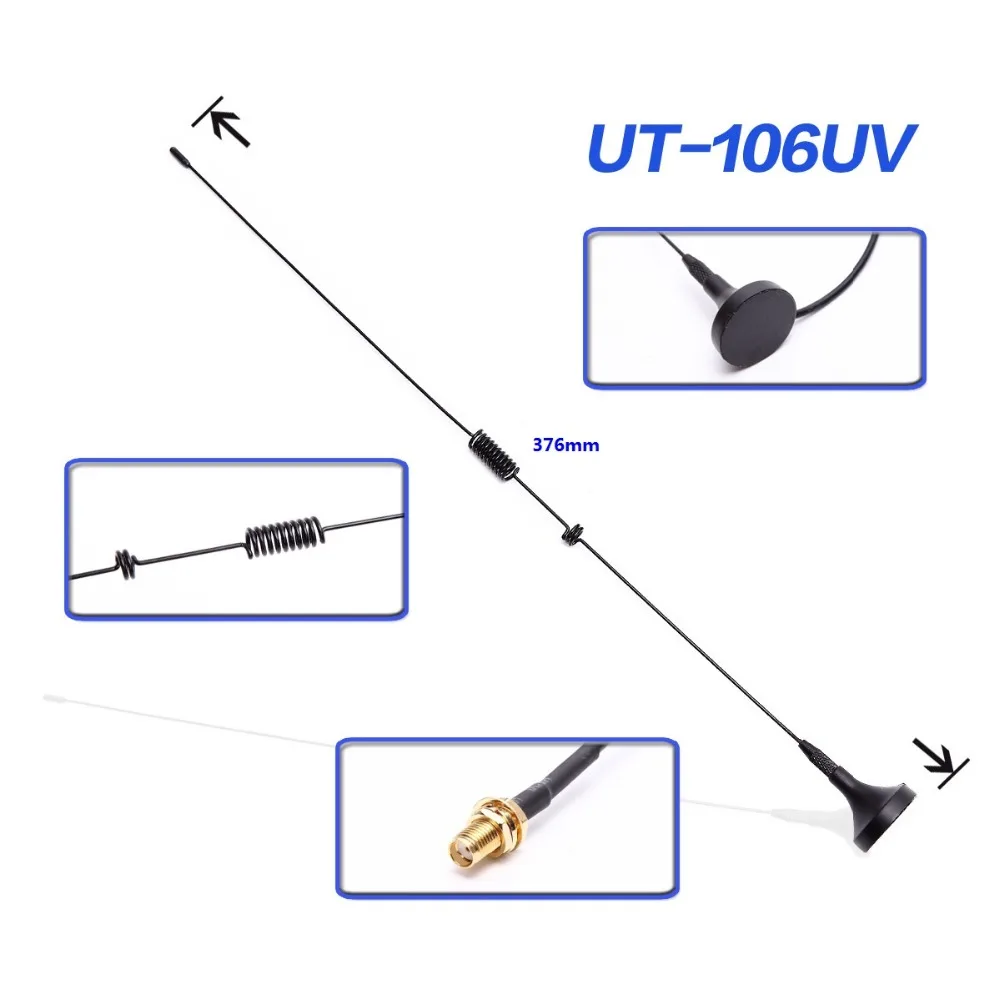 2 шт. HF телевизионная антенна UT-106UV автомобильная антенна для Baofeng UV-82 UV-5R CB радио рация аксессуары UT-106