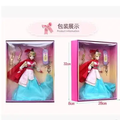 QQ20180321170142