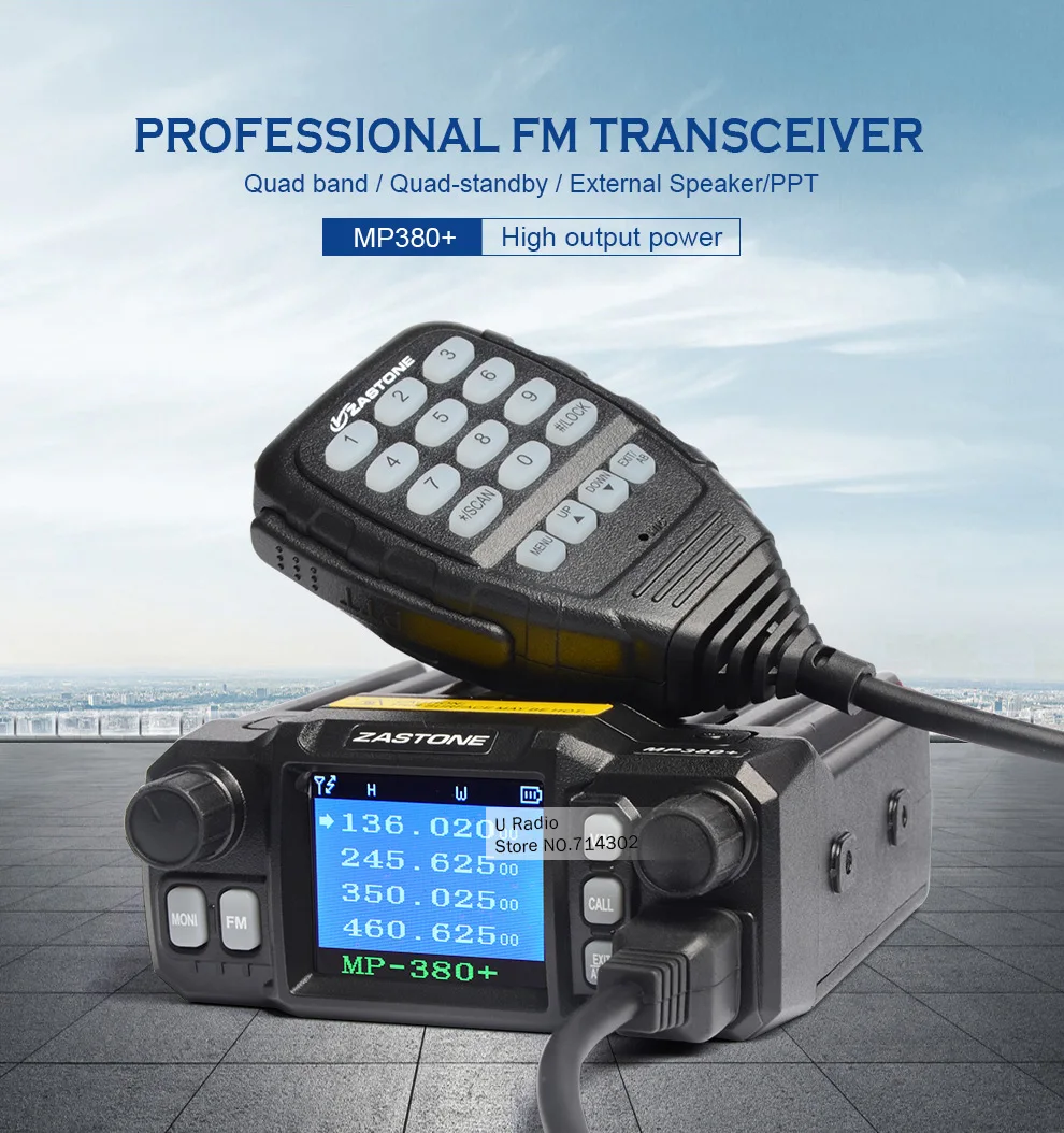 MP380+_03