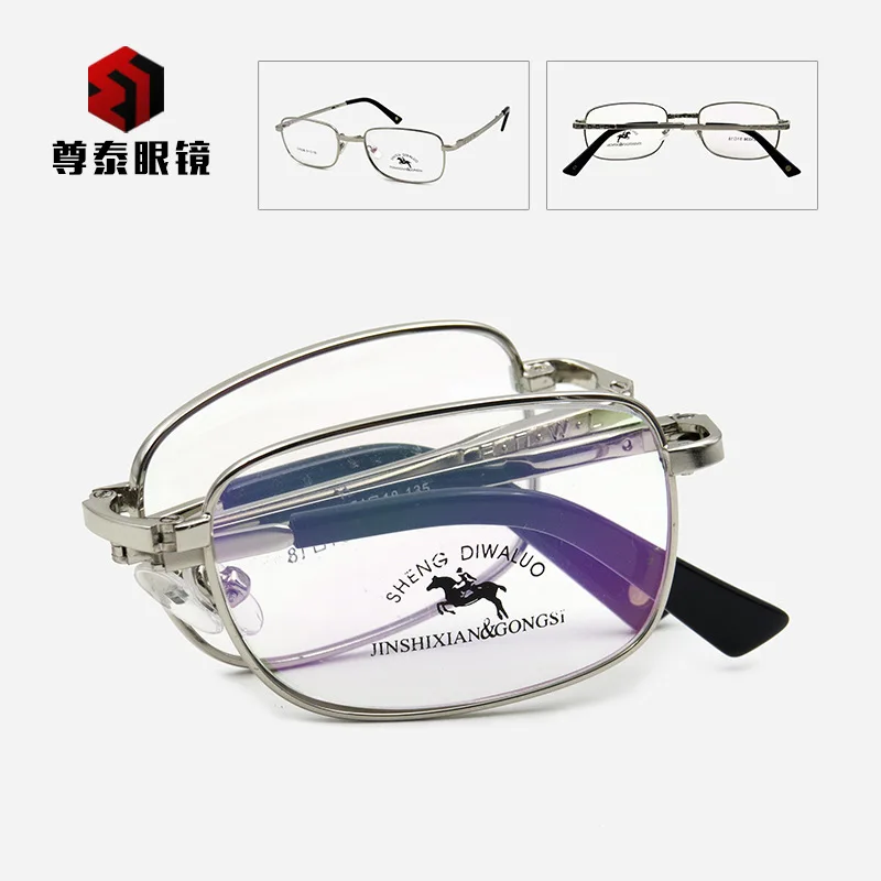 

Man Glasses foldable Male Optical Mental Men Eyeglasses Frame Classic Retro Spectacle Myopia Eyewear High Quality Ultra Light