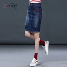 Короткие женские джинсовые юбки, джинсовая юбка средней длины с разрезом сзади, стильные женские юбки в Корейском стиле