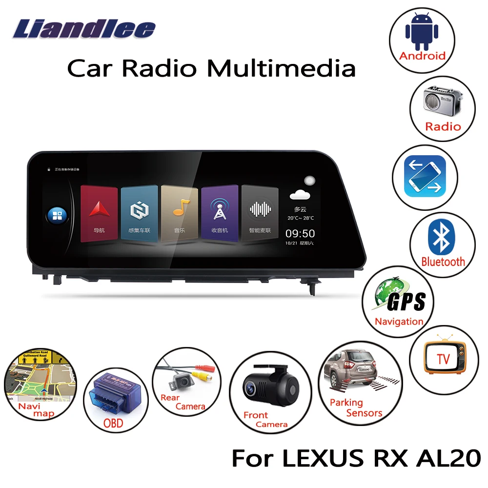 

Liandlee For LEXUS RX AL20 2016~2018 Android Car Radio Player GPS Navi Navigation Maps Camera OBD TV Screen Multimedia no CD DVD