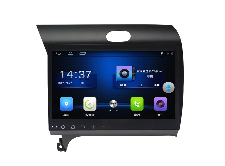 Cheap Free shipping Elanmey android 8.1 car multimedia for Kia forte cerato K3 navigation gps stereo radio headunit recorder player 5